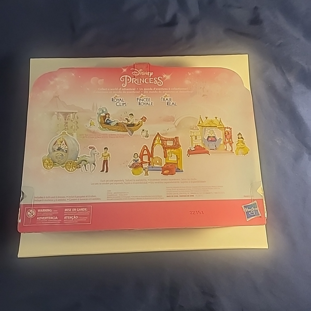 Disney Princess Collection - Picture 6 of 7